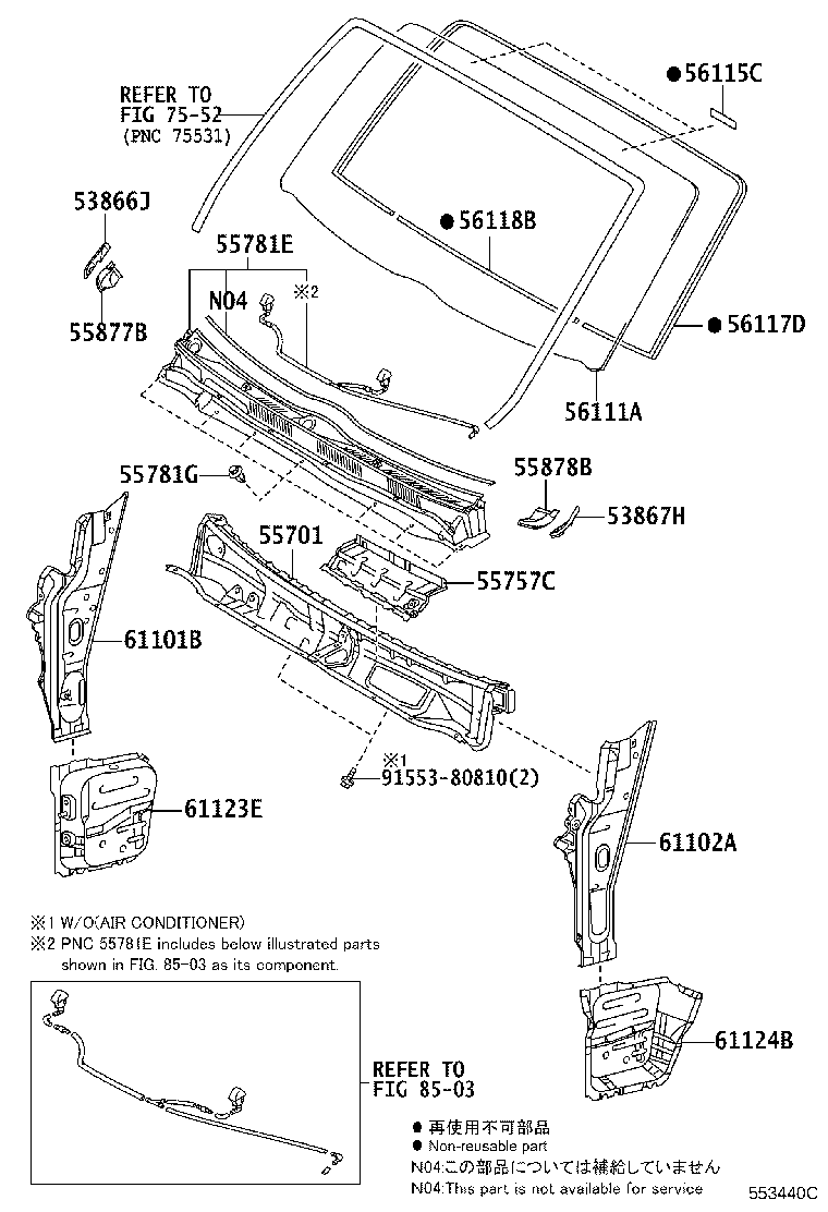 90467-06168 CLIP, COWL TOP VENTILATOR LOUVER product image