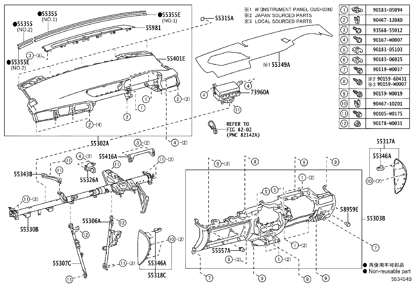 55302-05082-C0 PANEL SUB-ASSY, INSTRUMENT, UPPER product image