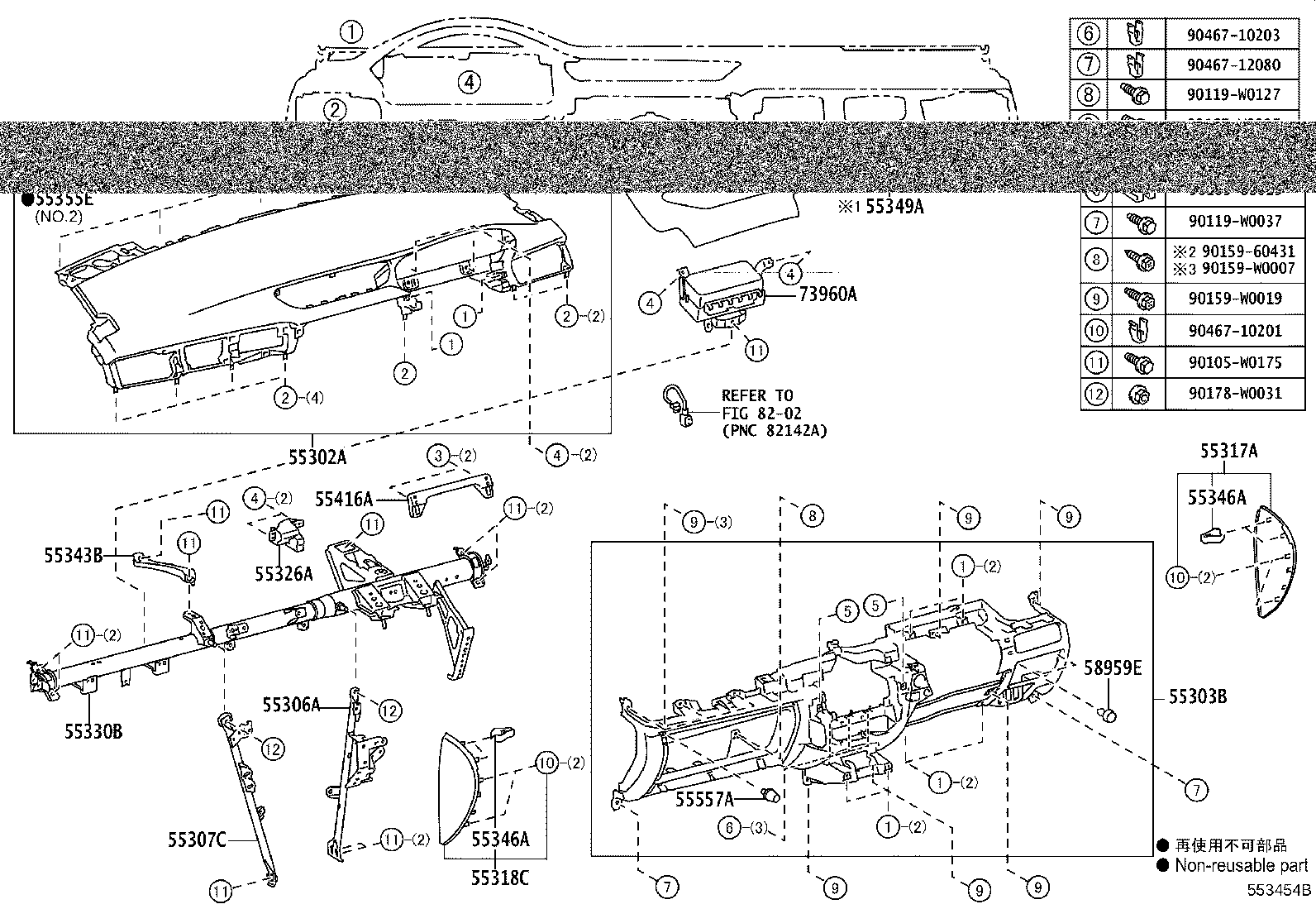 55302-05082-C0 PANEL SUB-ASSY, INSTRUMENT, UPPER product image