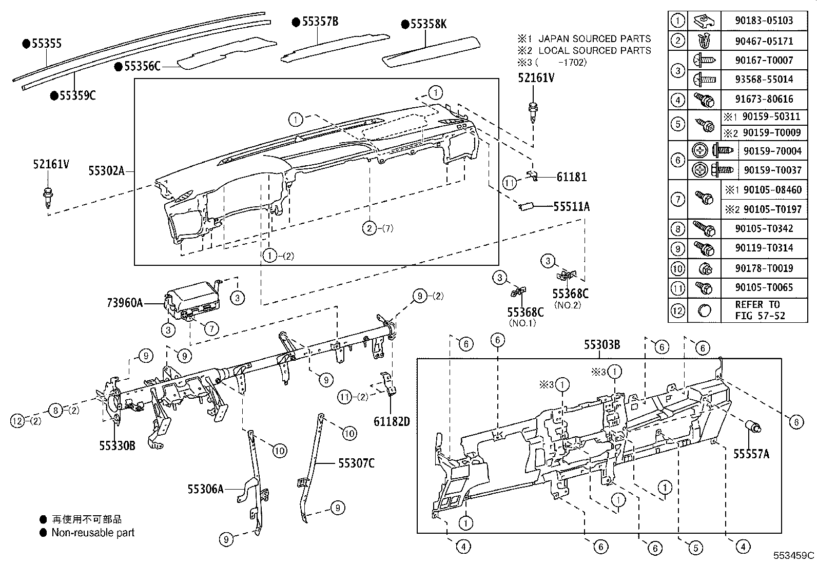 55306-KK040 BRACE SUB-ASSY, INSTRUMENT PANEL, NO.1 product image