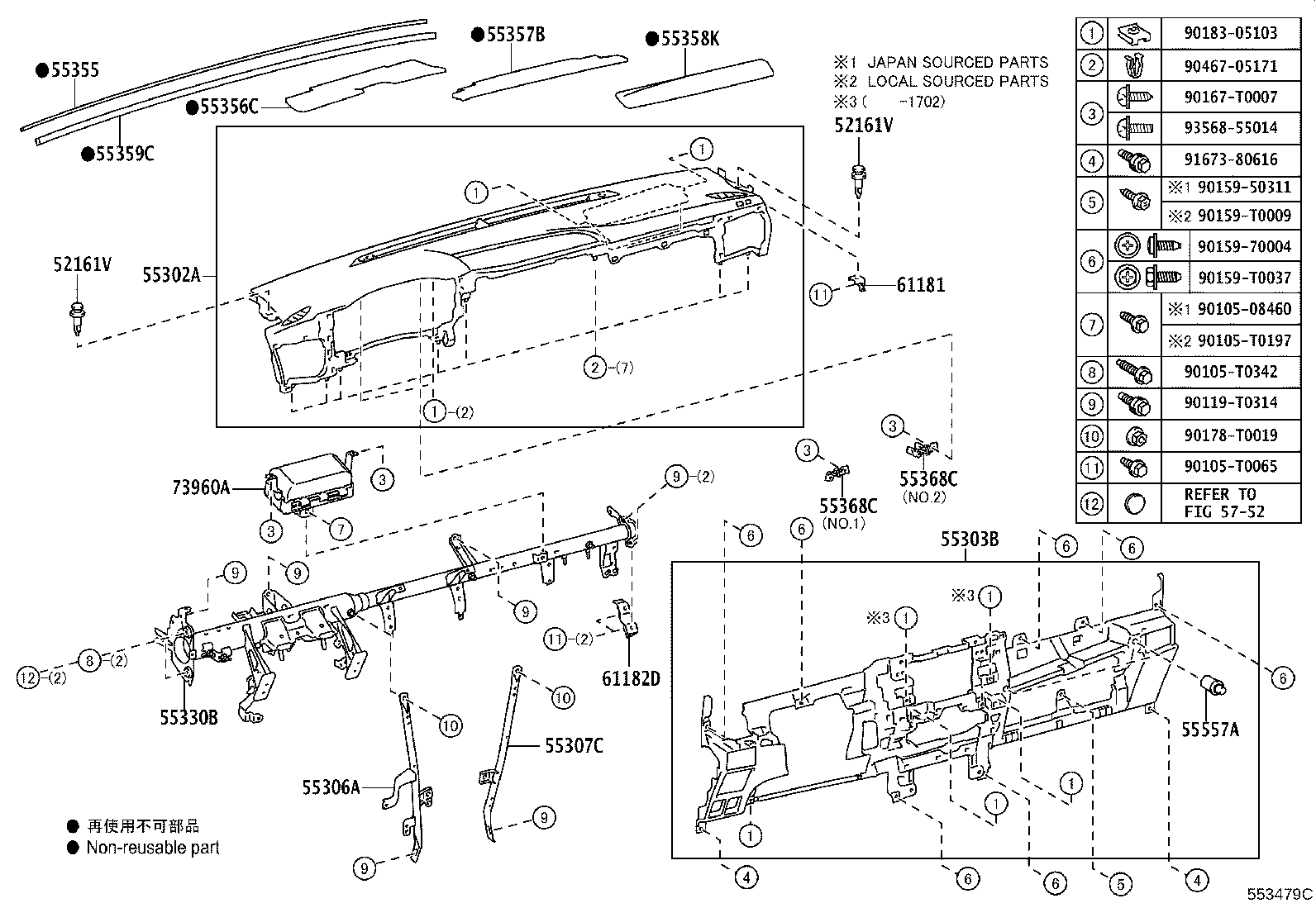 55306-KK030 BRACE SUB-ASSY, INSTRUMENT PANEL, NO.1 product image