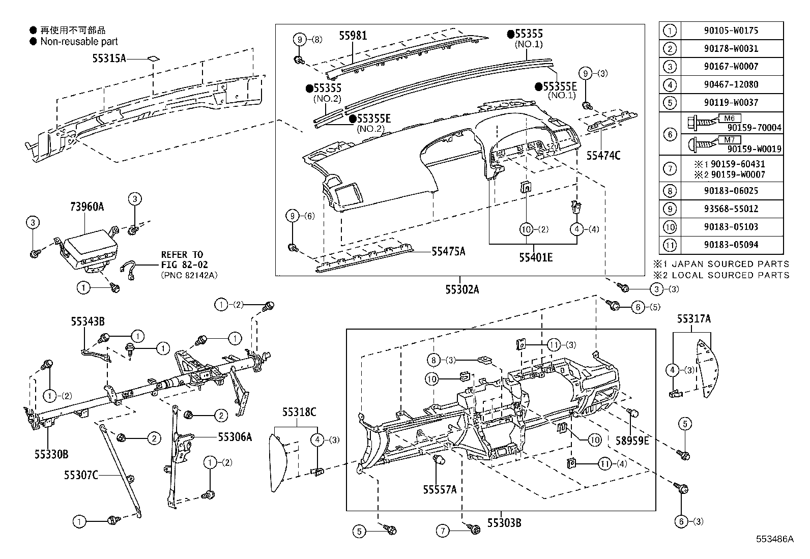 55302-05082-C0 PANEL SUB-ASSY, INSTRUMENT, UPPER product image