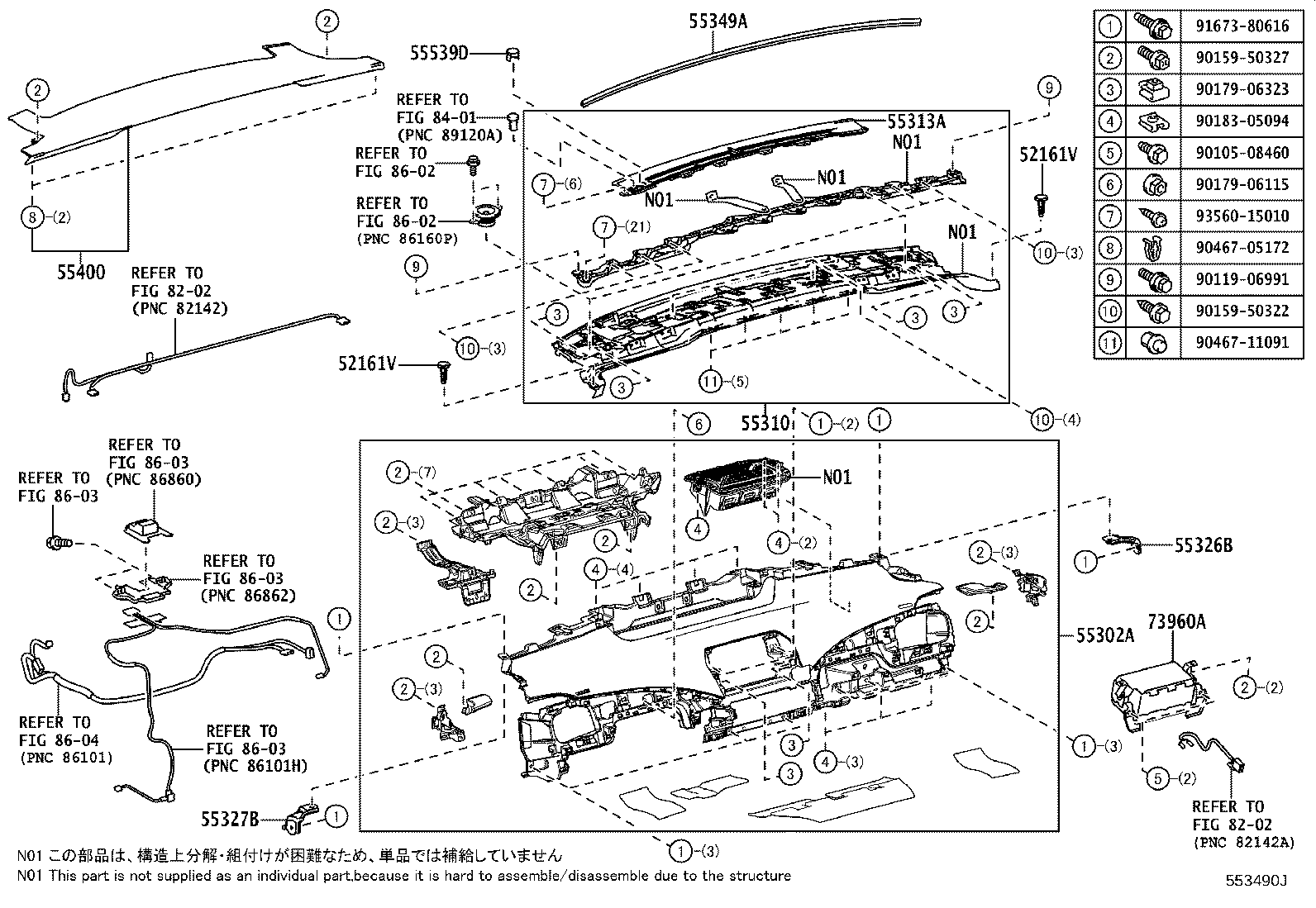 55302-62080-C0 PANEL SUB-ASSY, INSTRUMENT, UPPER product image