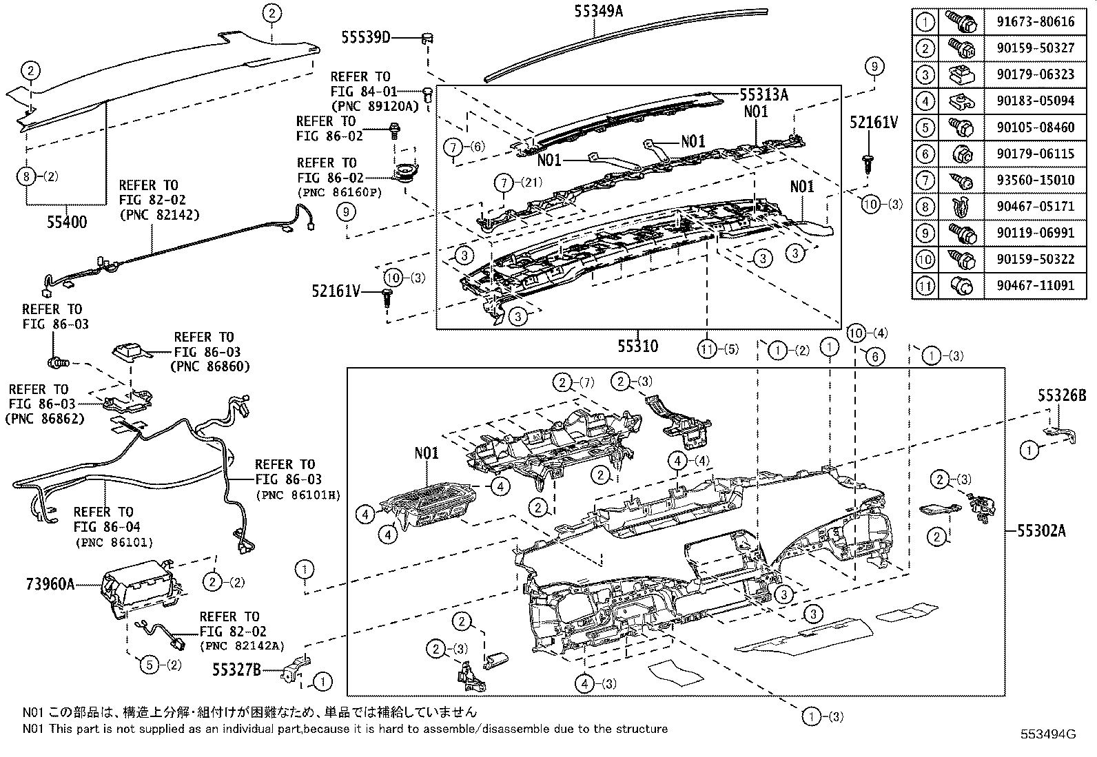 55302-62080-C0 PANEL SUB-ASSY, INSTRUMENT, UPPER product image
