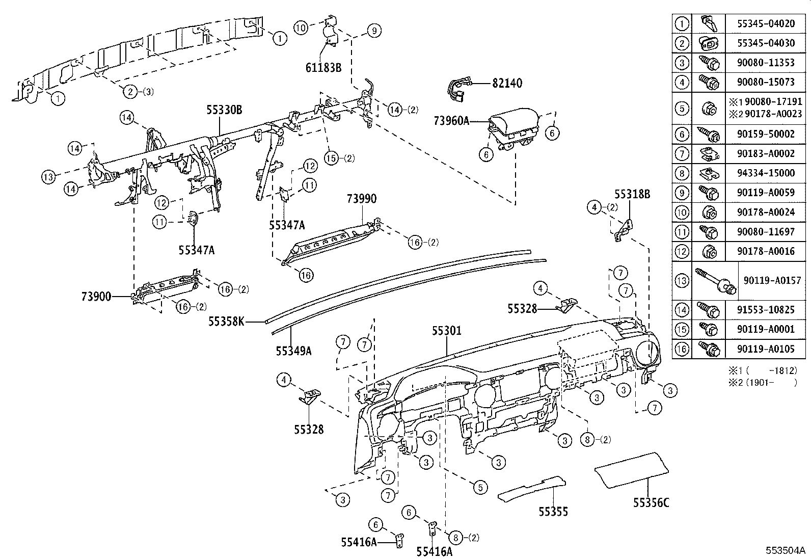 55054-04030 STOPPER SUB-ASSY, GLOVE COMPARTMENT DOOR product image
