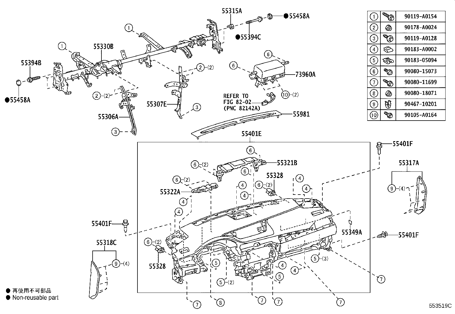 55405-06130 PANEL SUB-ASSY, INSTRUMENT CLUSTER FINISH, CENTER product image