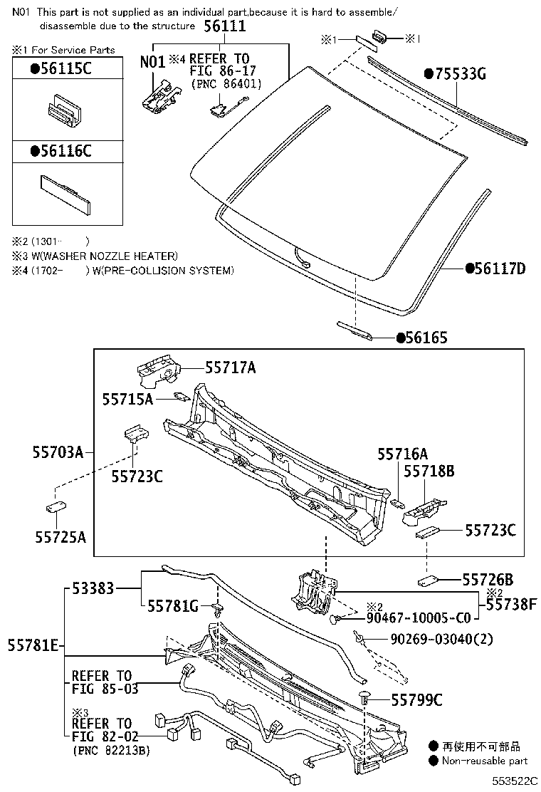 55708-60120 LOUVER SUB-ASSY, COWL TOP VENTILATOR product image