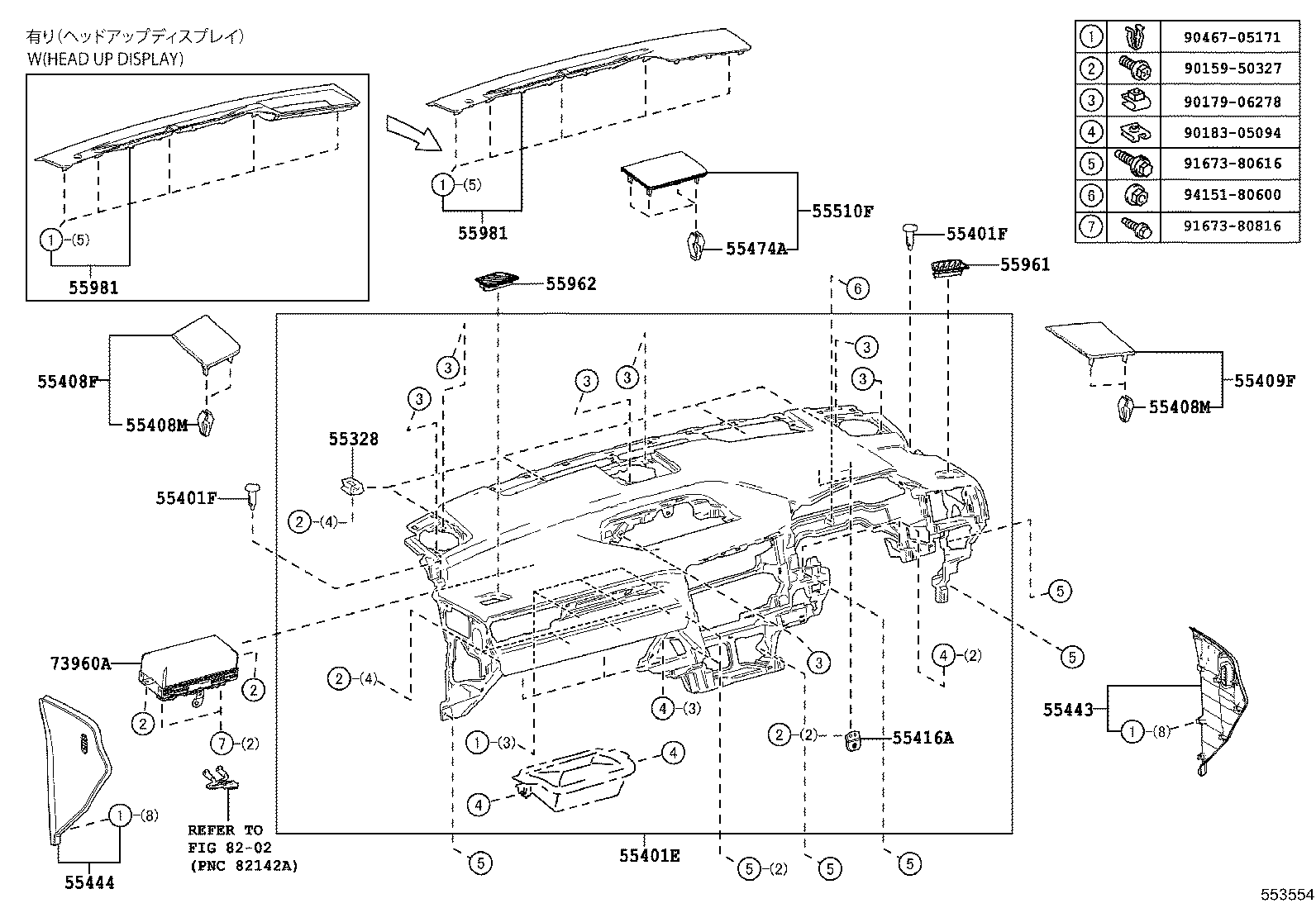 55405-48200-C0 PANEL SUB-ASSY, INSTRUMENT CLUSTER FINISH, CENTER product image