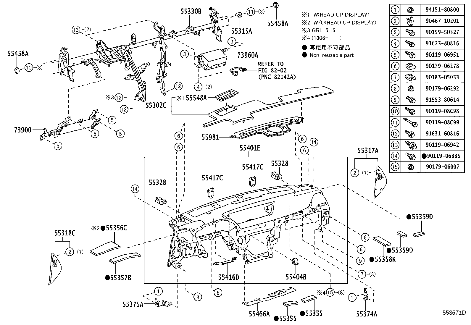 55054-30060 STOPPER SUB-ASSY, GLOVE COMPARTMENT DOOR product image