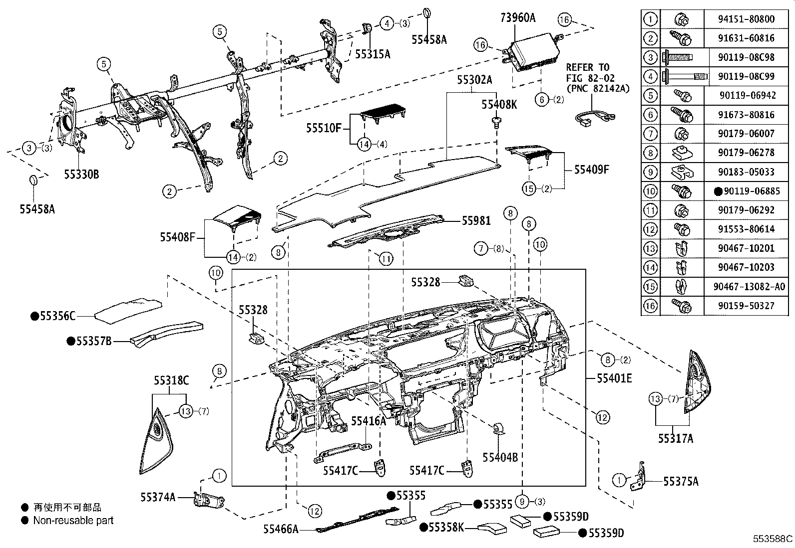 55302-30170-C3 PANEL SUB-ASSY, INSTRUMENT, UPPER product image