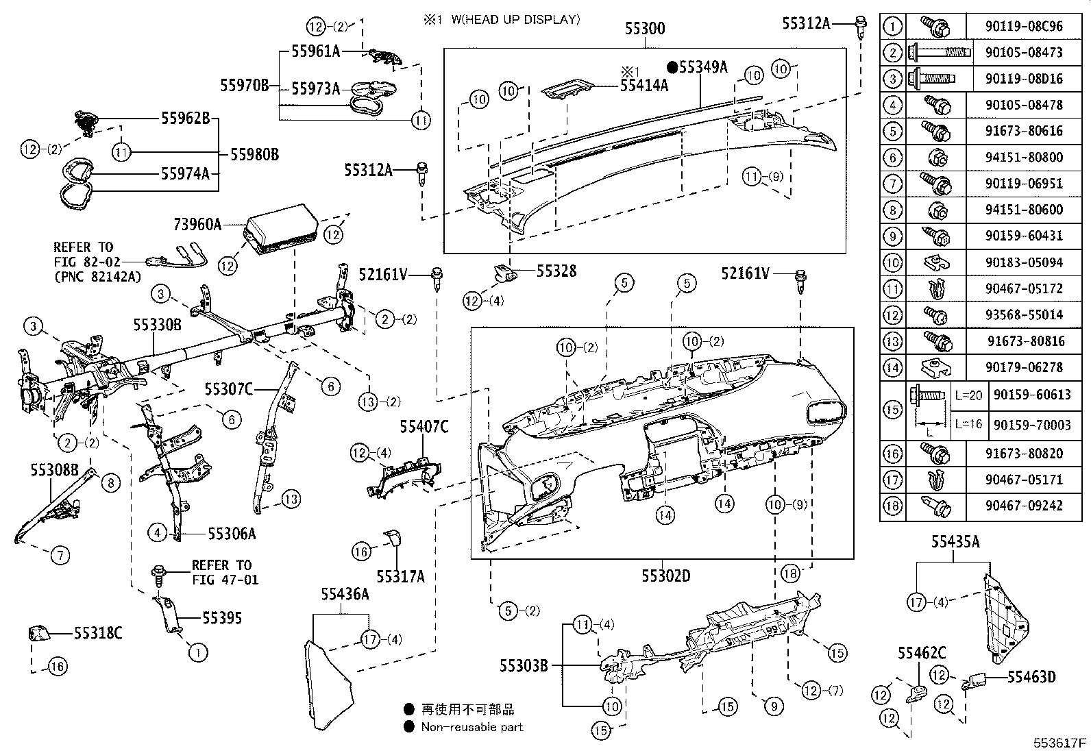 55405-47140-B0 PANEL SUB-ASSY, INSTRUMENT CLUSTER FINISH, CENTER product image