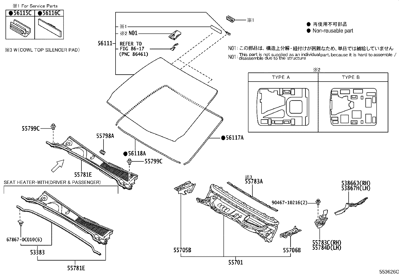 55708-0K360 LOUVER SUB-ASSY, COWL TOP VENTILATOR product image