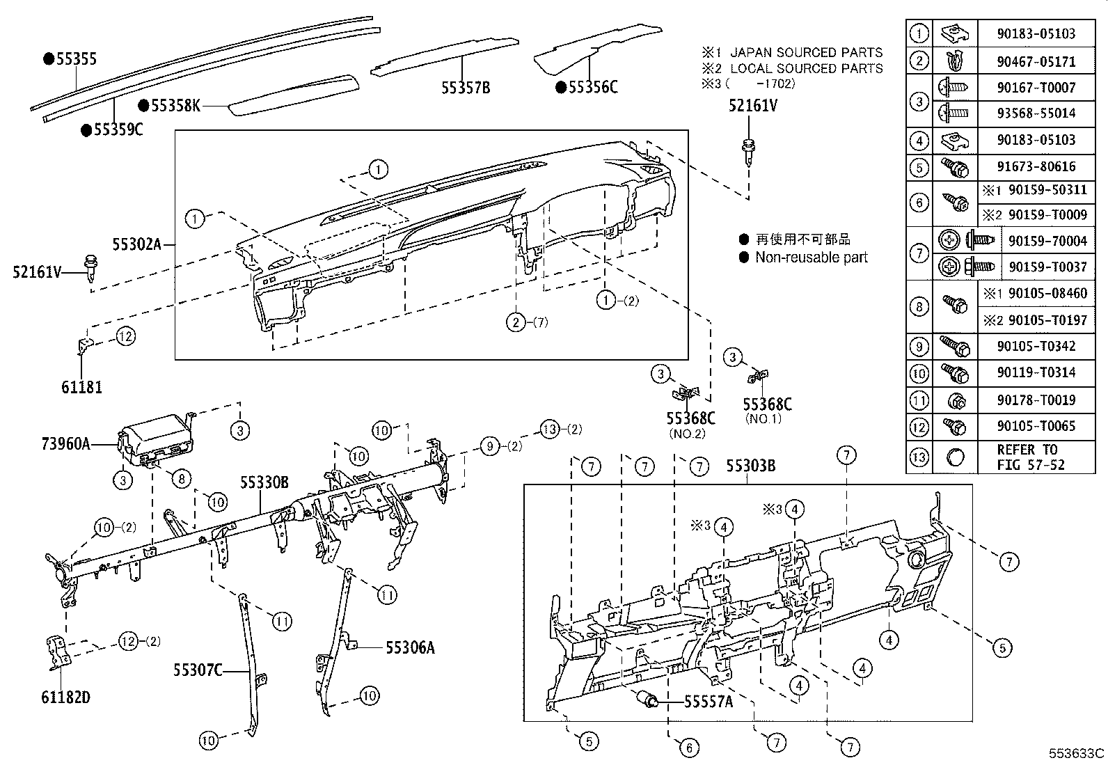 55306-KK030 BRACE SUB-ASSY, INSTRUMENT PANEL, NO.1 product image