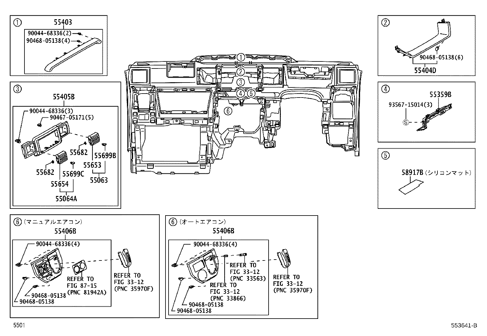 55405-B2820-B0 PANEL SUB-ASSY, INSTRUMENT CLUSTER FINISH, CENTER product image