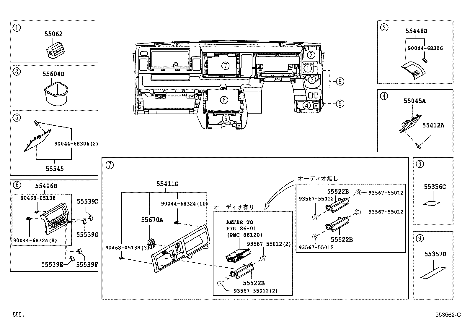 55305-B5091 REINFORCEMENT SUB-ASSY, INSTRUMENT PANEL product image