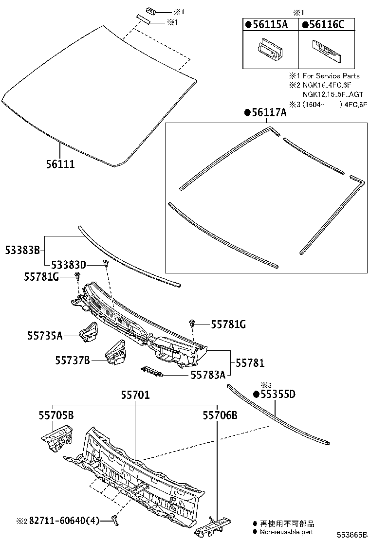 55700-0D170 PANEL SUB-ASSY, COWL product image