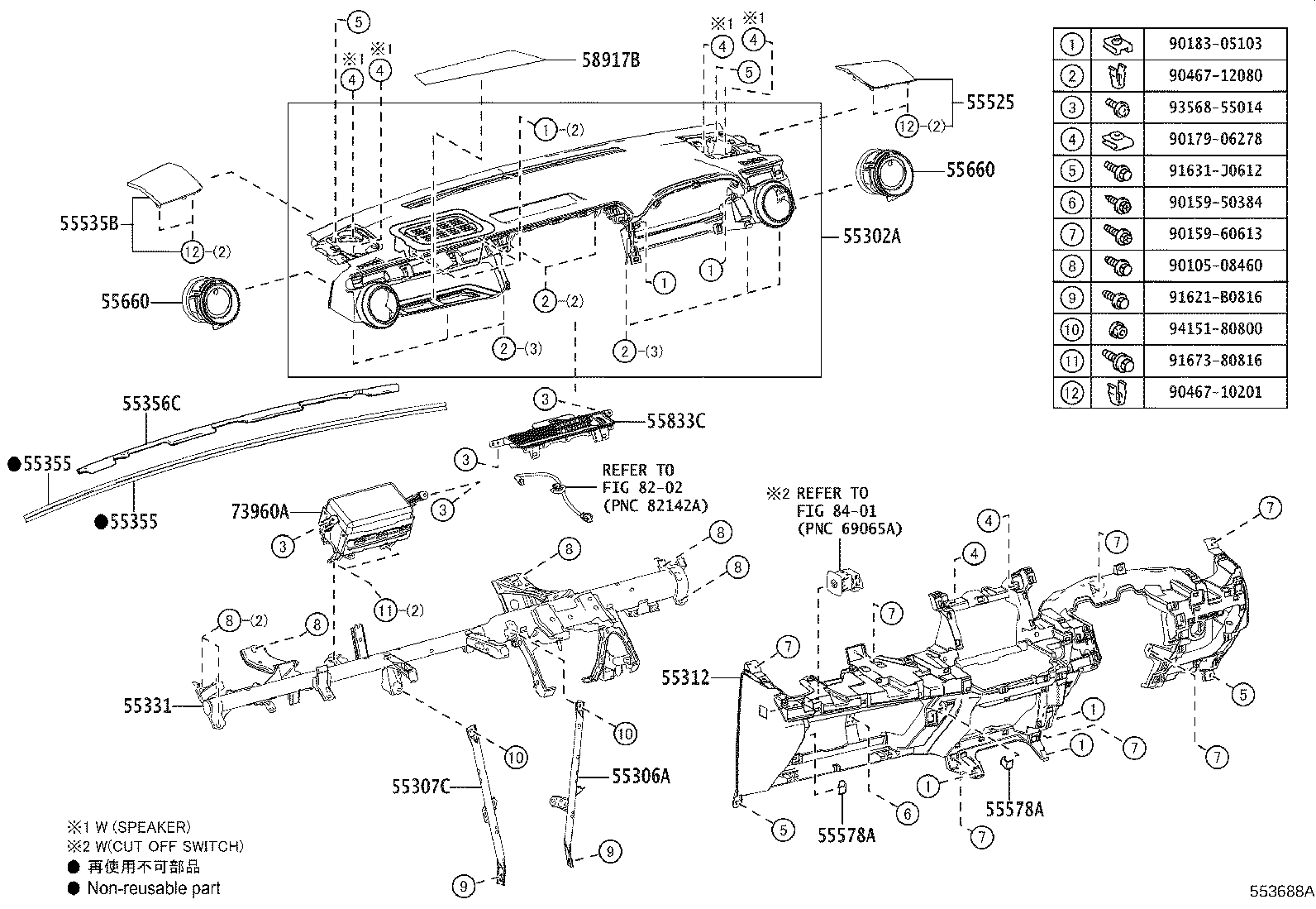 55302-42906-C0 PANEL SUB-ASSY, INSTRUMENT, UPPER product image