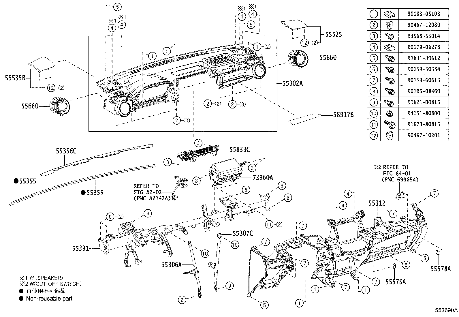 55302-42906-C0 PANEL SUB-ASSY, INSTRUMENT, UPPER product image