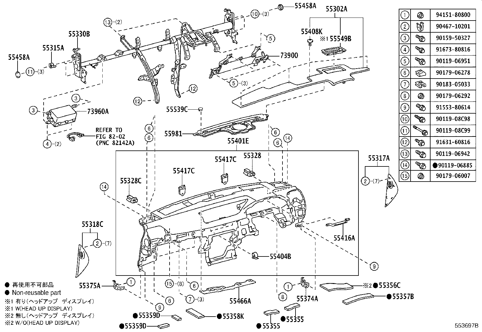 55302-30170-C3 PANEL SUB-ASSY, INSTRUMENT, UPPER product image