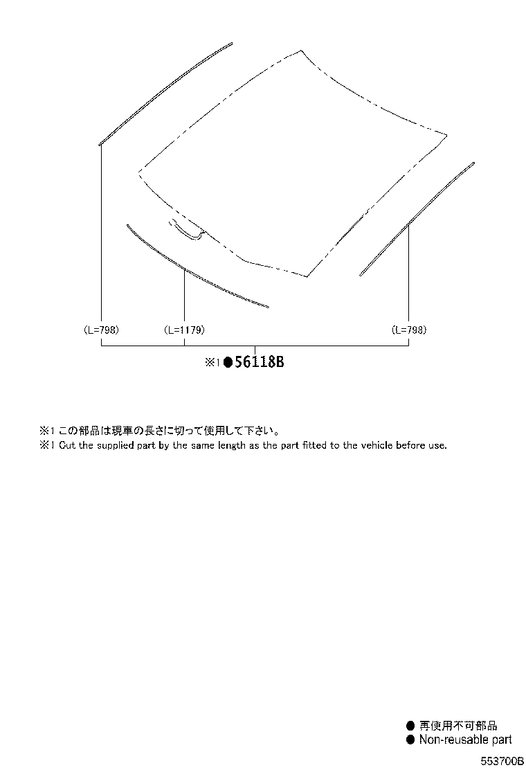 55708-52411 LOUVER SUB-ASSY, COWL TOP VENTILATOR product image