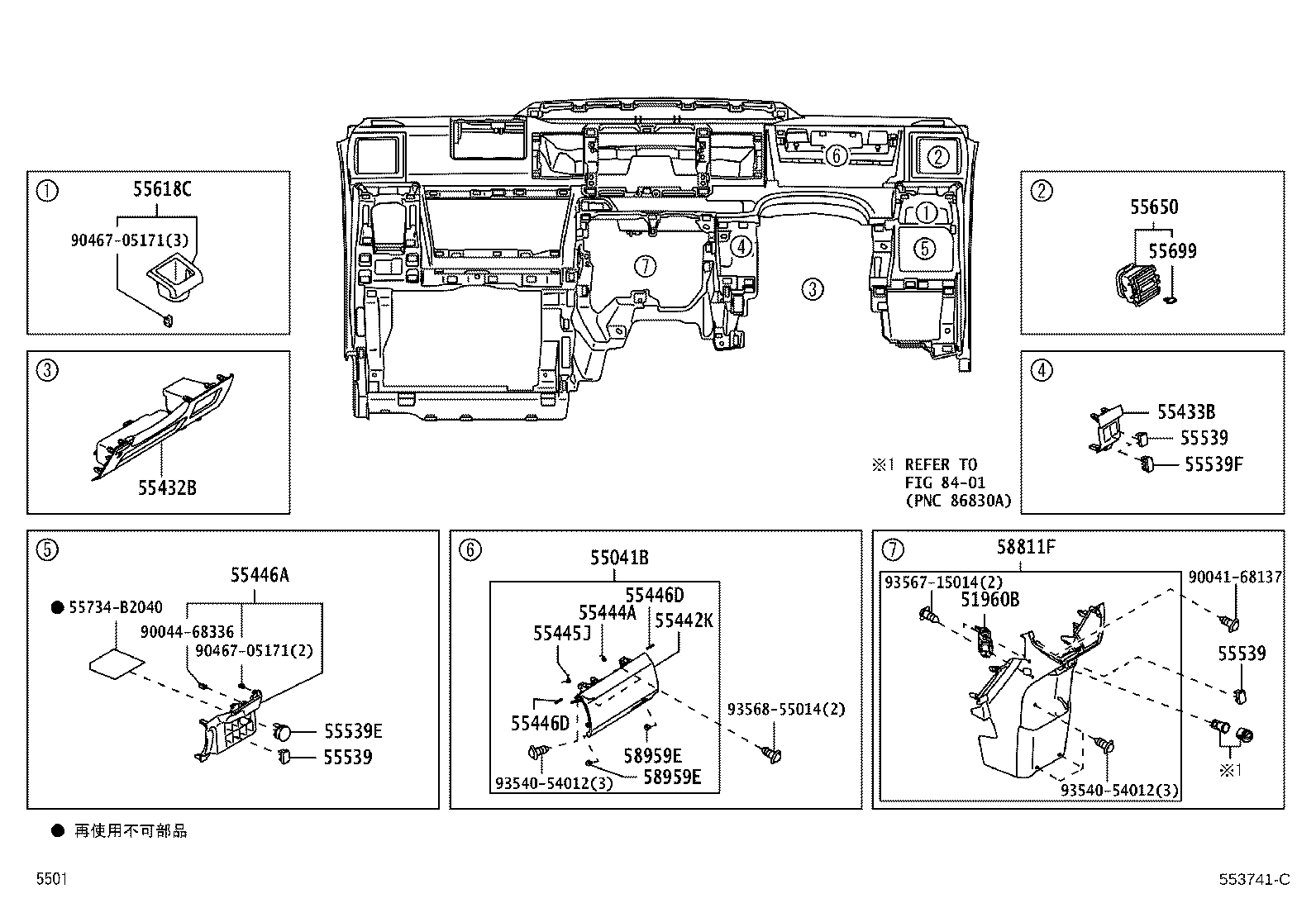 55405-B2820-B0 PANEL SUB-ASSY, INSTRUMENT CLUSTER FINISH, CENTER product image