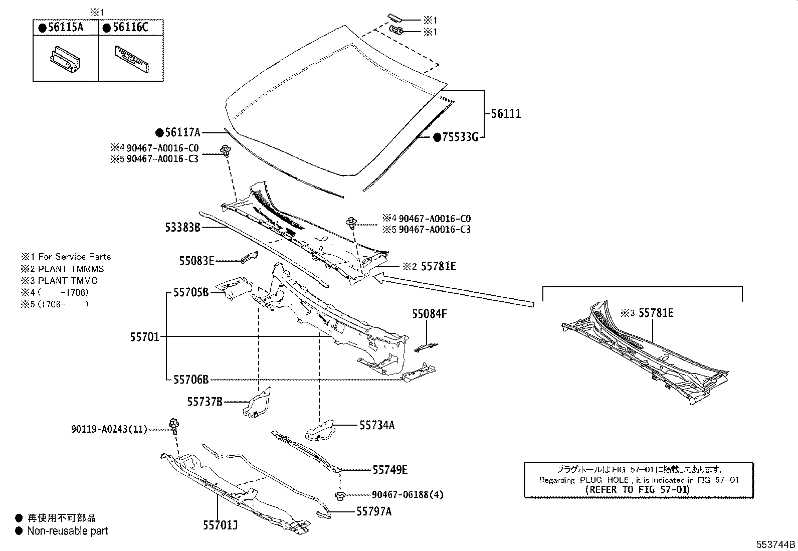 55701-02500 PANEL SUB-ASSY, COWL TOP, OUTER product image