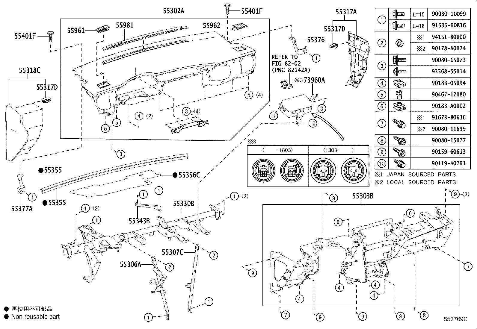 55405-02B30 PANEL SUB-ASSY, INSTRUMENT CLUSTER FINISH, CENTER product image