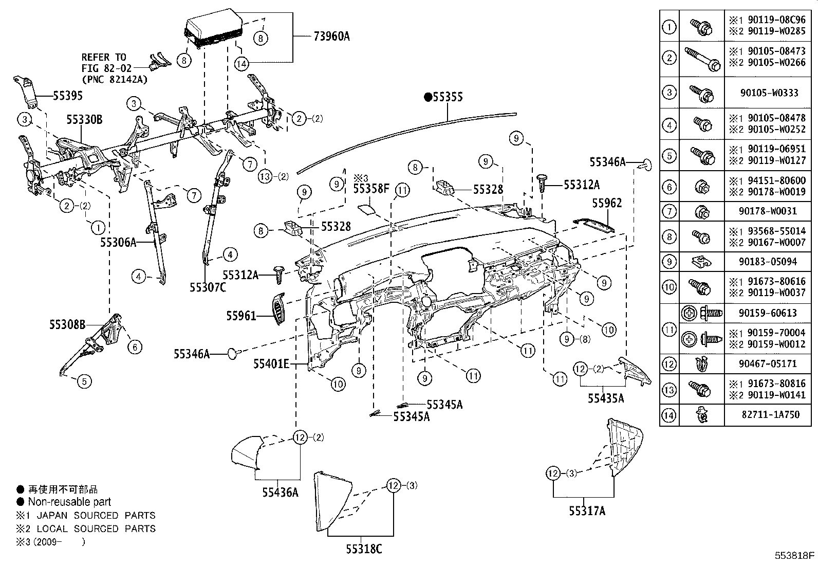 55405-F4190 PANEL SUB-ASSY, INSTRUMENT CLUSTER FINISH, CENTER product image
