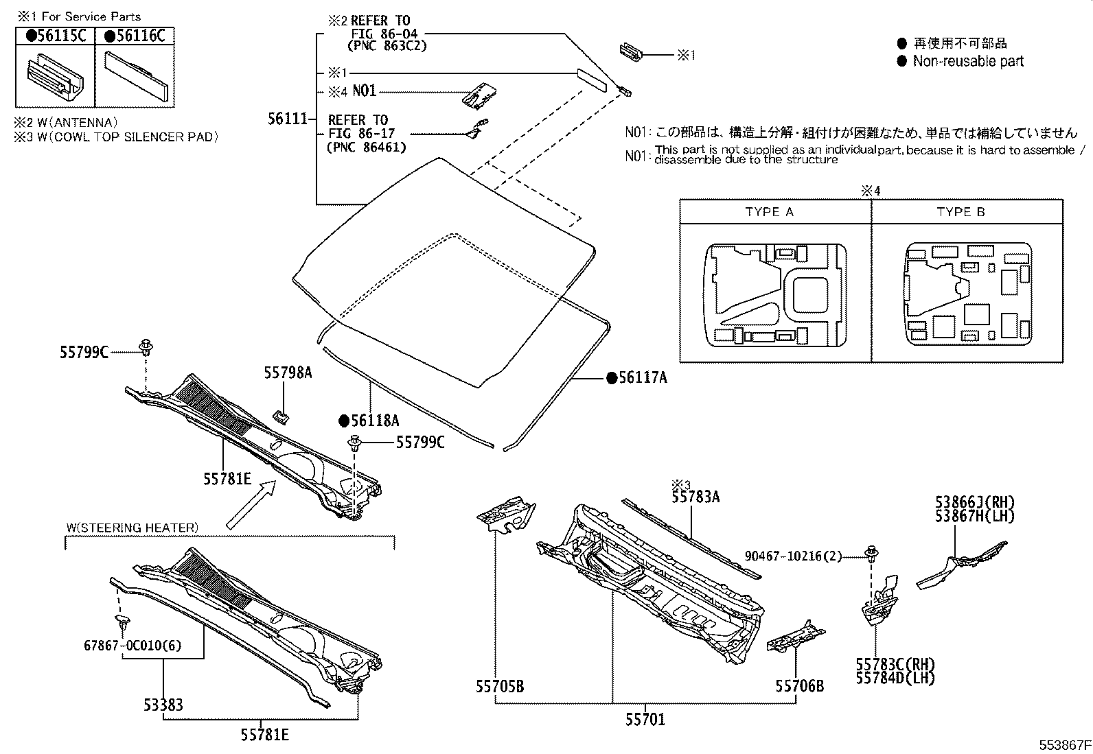 55708-0K360 LOUVER SUB-ASSY, COWL TOP VENTILATOR product image