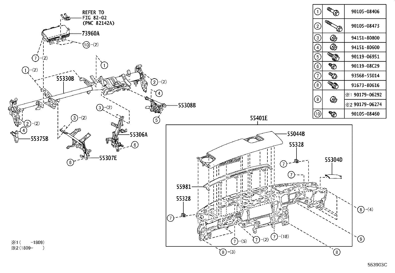 55044-11010-C2 PANEL SUB-ASSY, INSTRUMENT PANEL FINISH, UPPER product image