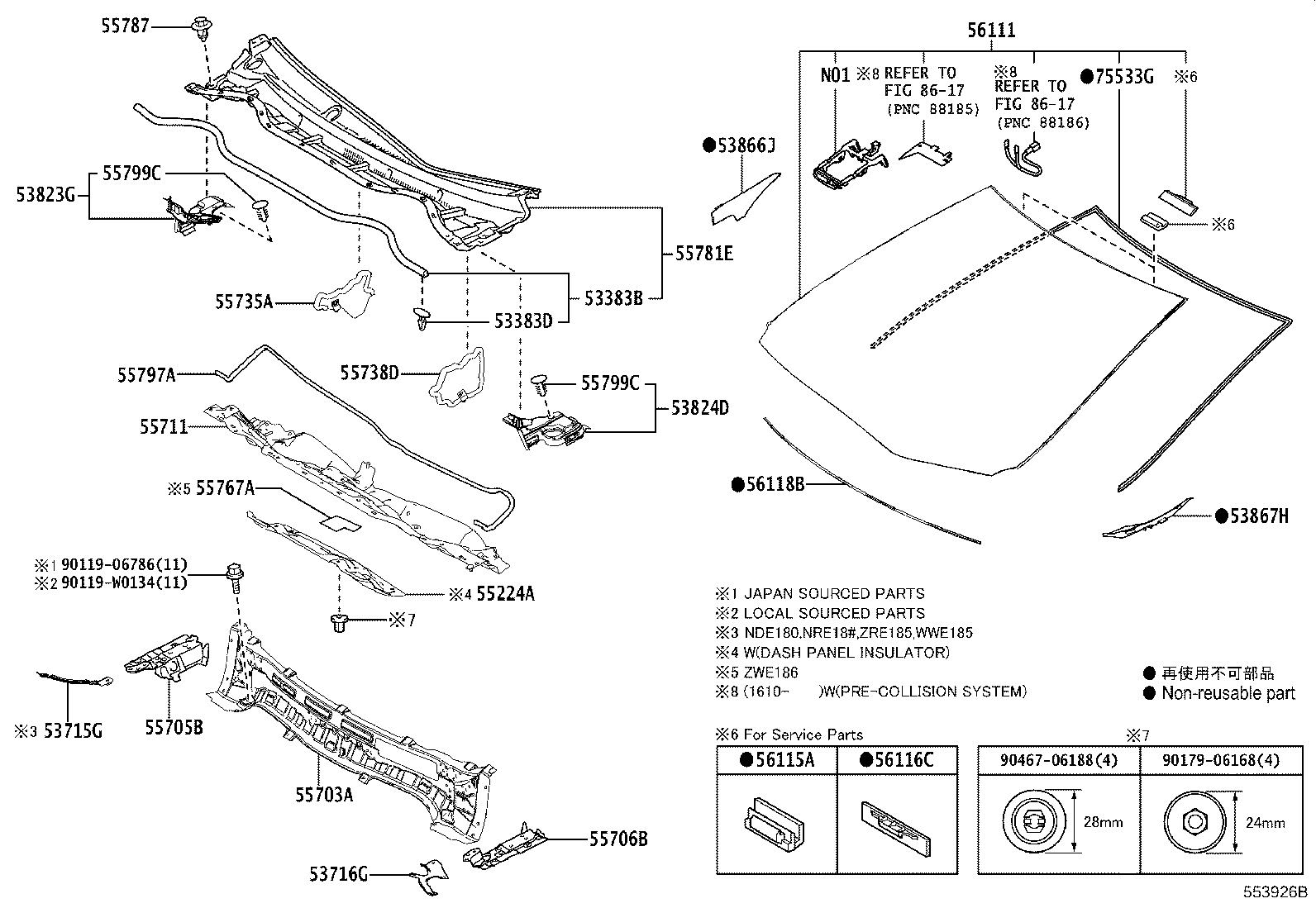 55708-02480 LOUVER SUB-ASSY, COWL TOP VENTILATOR product image