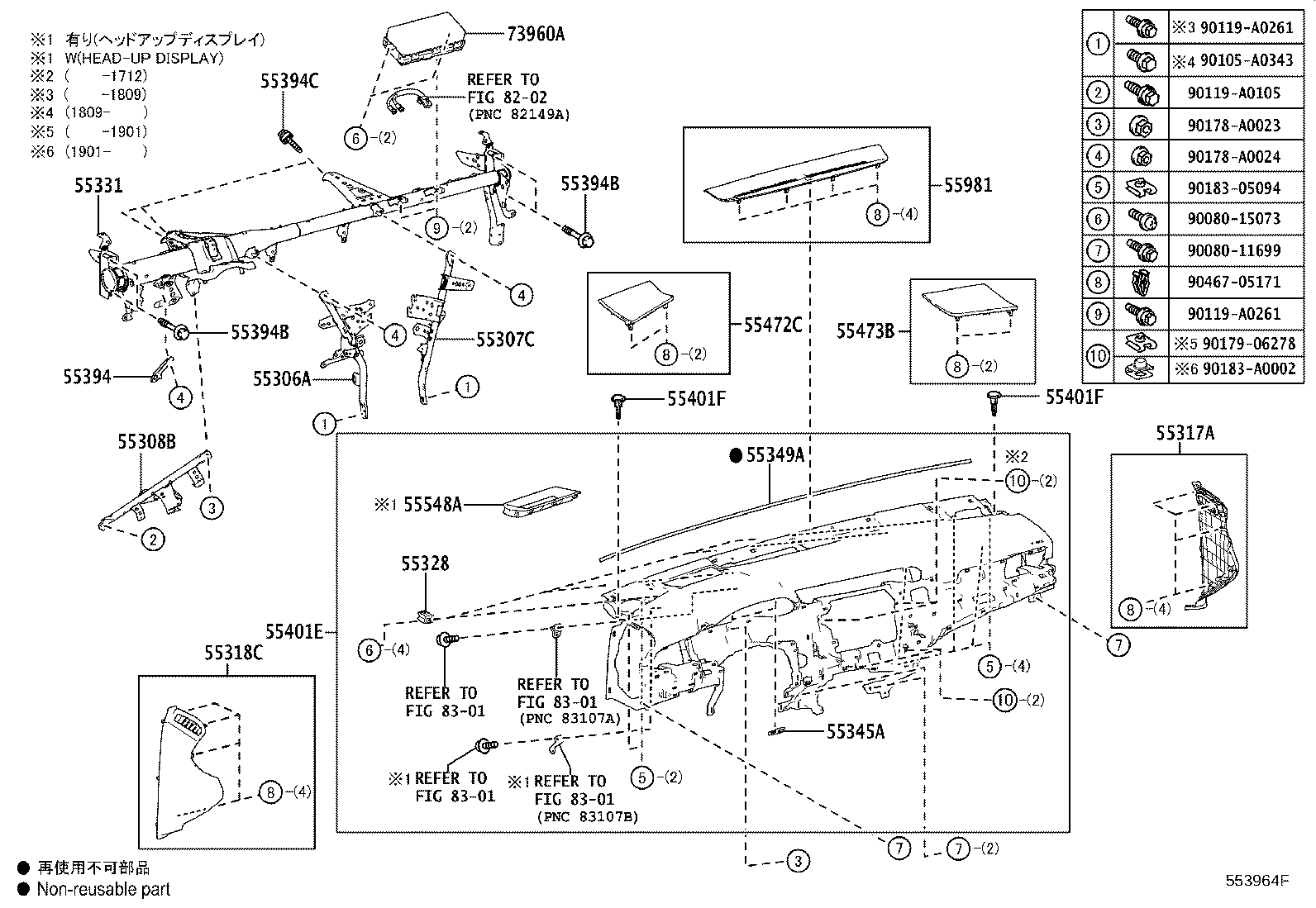 55405-06240 PANEL SUB-ASSY, INSTRUMENT CLUSTER FINISH, CENTER product image