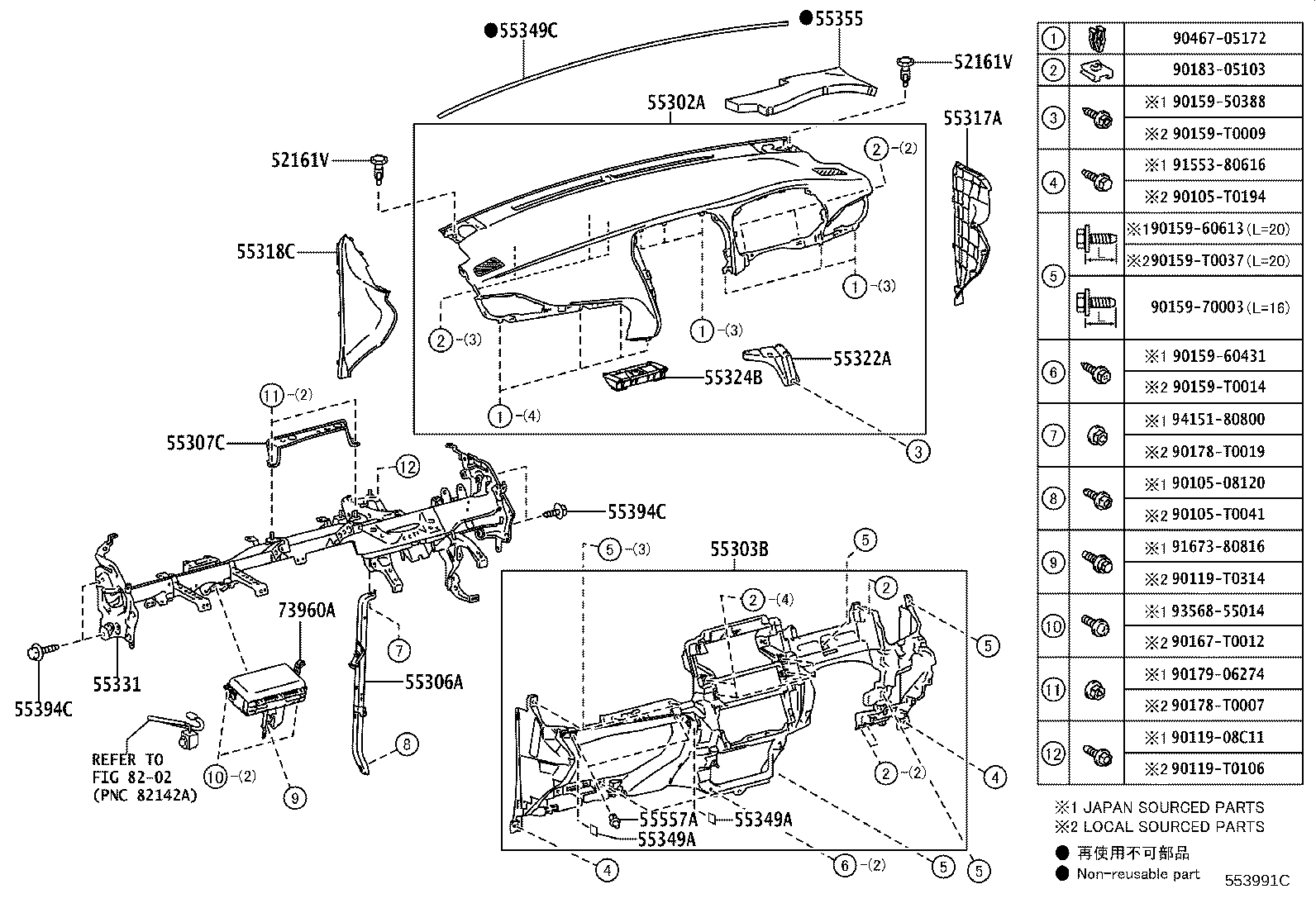 55302-0D250-C0 PANEL SUB-ASSY, INSTRUMENT, UPPER product image