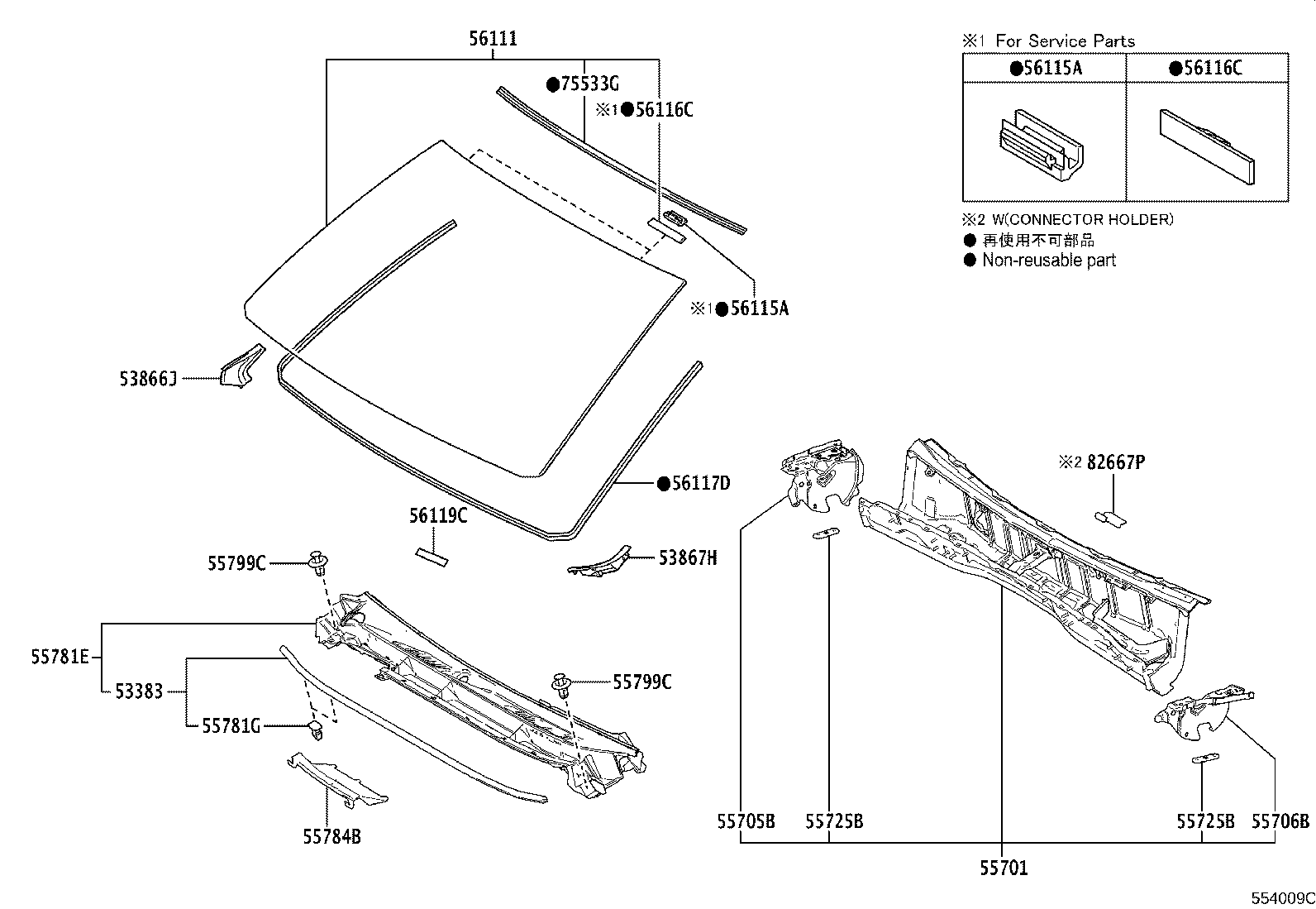 55708-60320 LOUVER SUB-ASSY, COWL TOP VENTILATOR product image