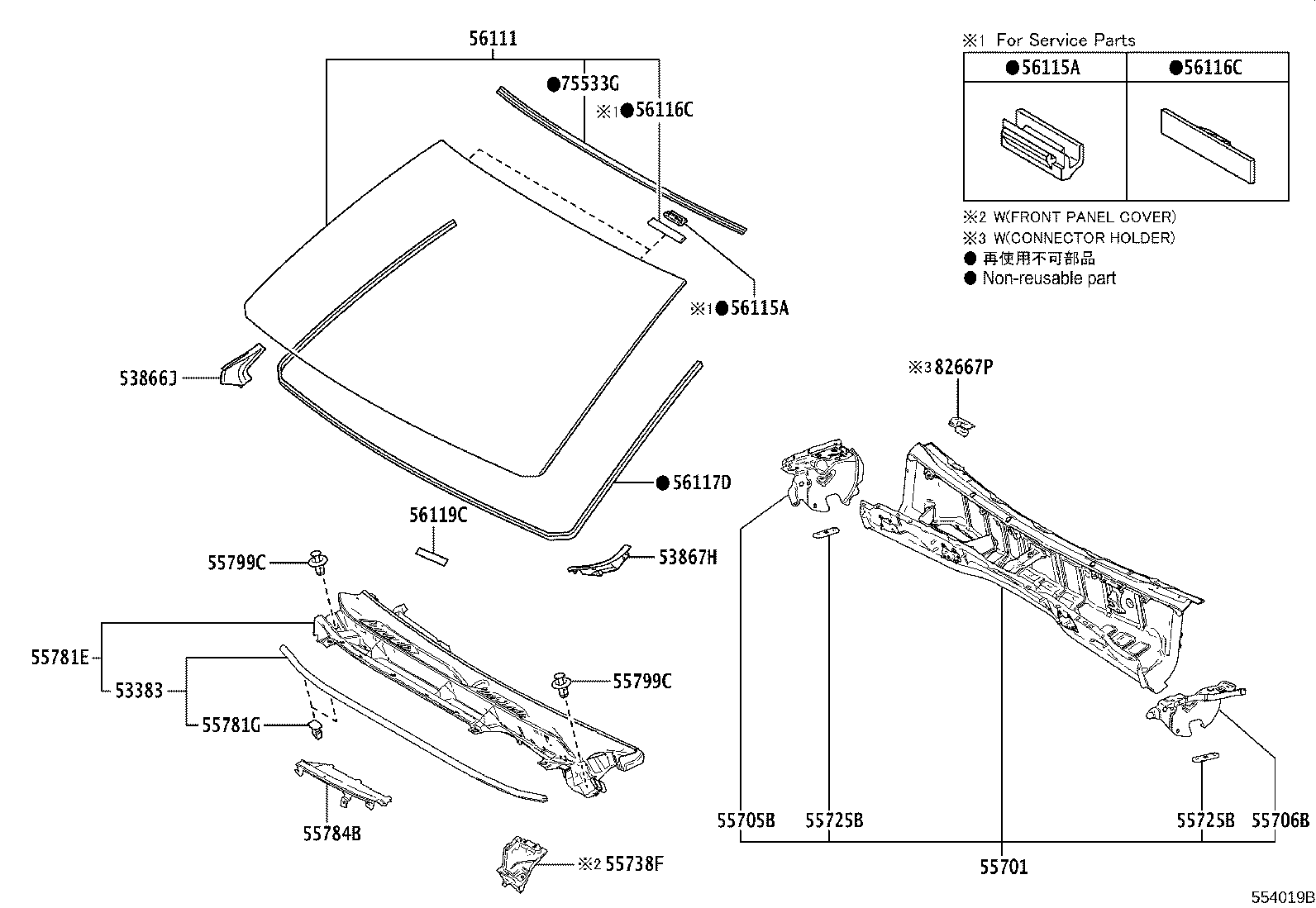 55708-60320 LOUVER SUB-ASSY, COWL TOP VENTILATOR product image