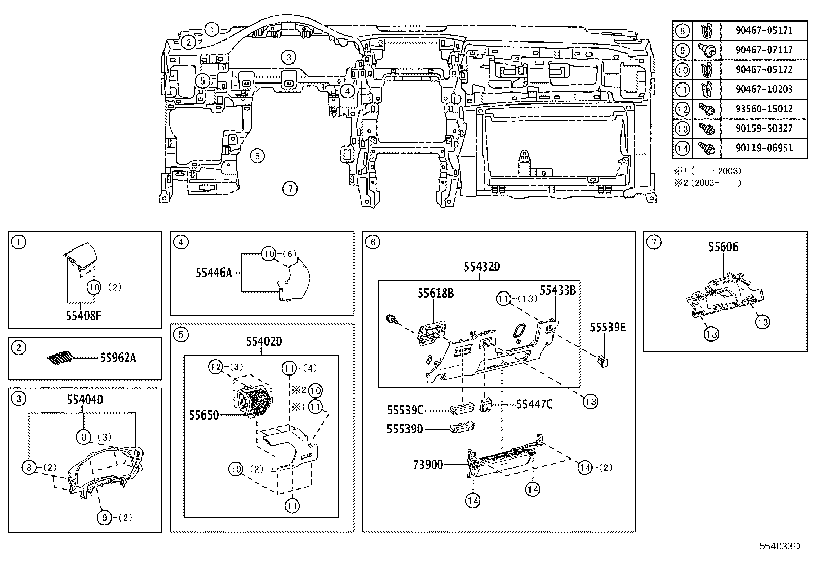 55305-78020-C2 PANEL SUB-ASSY, INSTRUMENT, UPPER product image