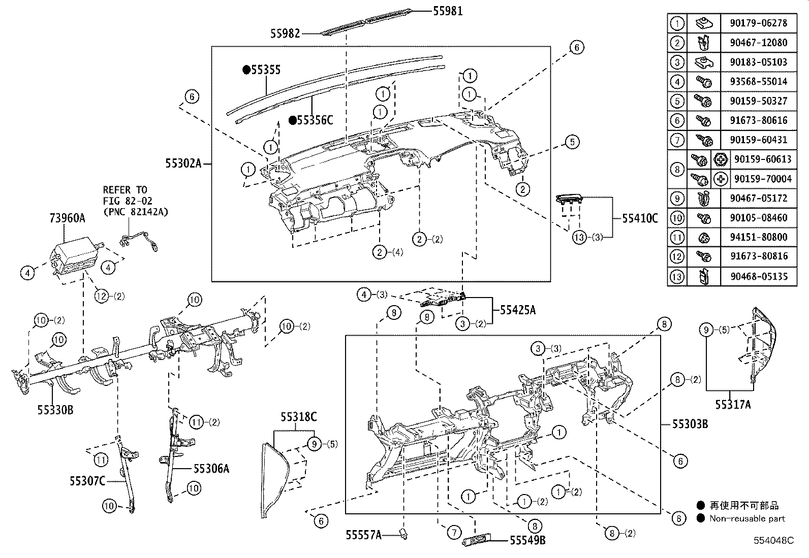 55305-78060-C5 PANEL SUB-ASSY, INSTRUMENT, UPPER product image