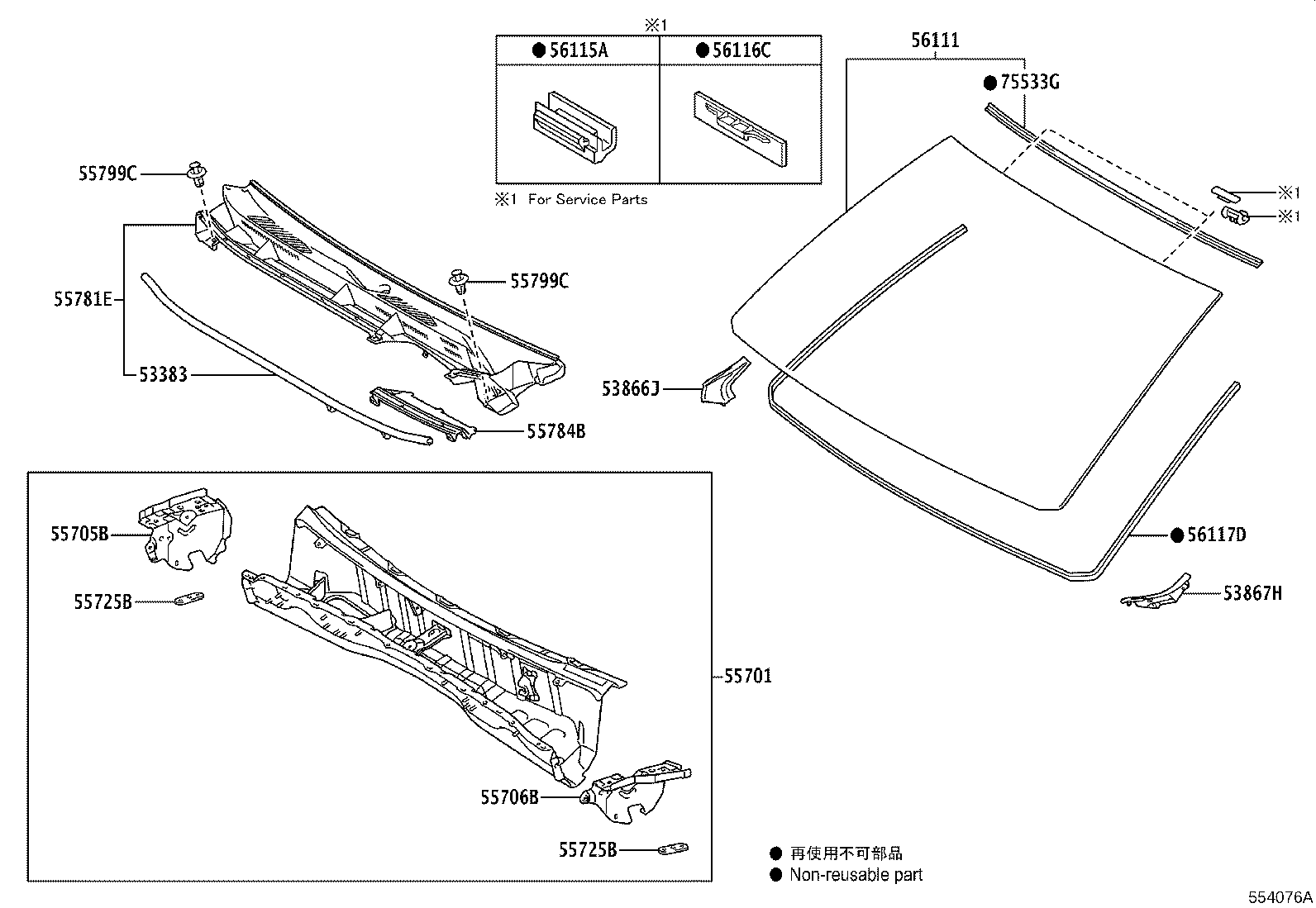 55700-0G021 PANEL SUB-ASSY, COWL product image