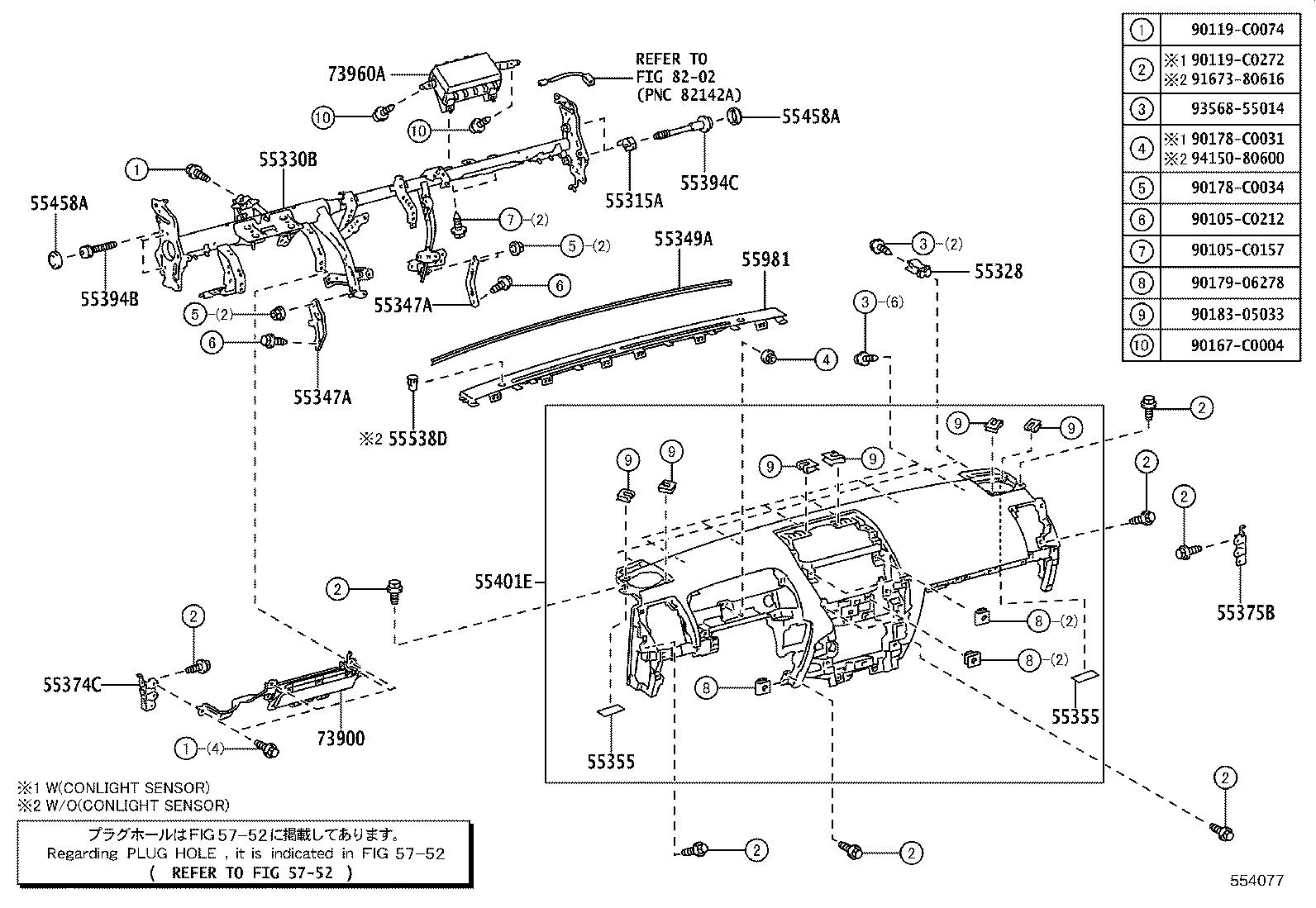 55405-0G010 PANEL SUB-ASSY, INSTRUMENT CLUSTER FINISH, CENTER product image
