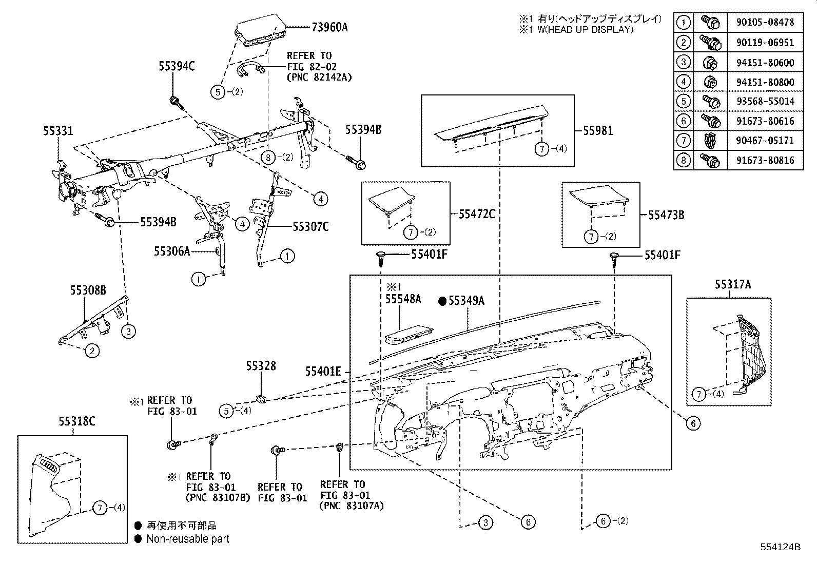 55405-33340 PANEL SUB-ASSY, INSTRUMENT CLUSTER FINISH, CENTER product image