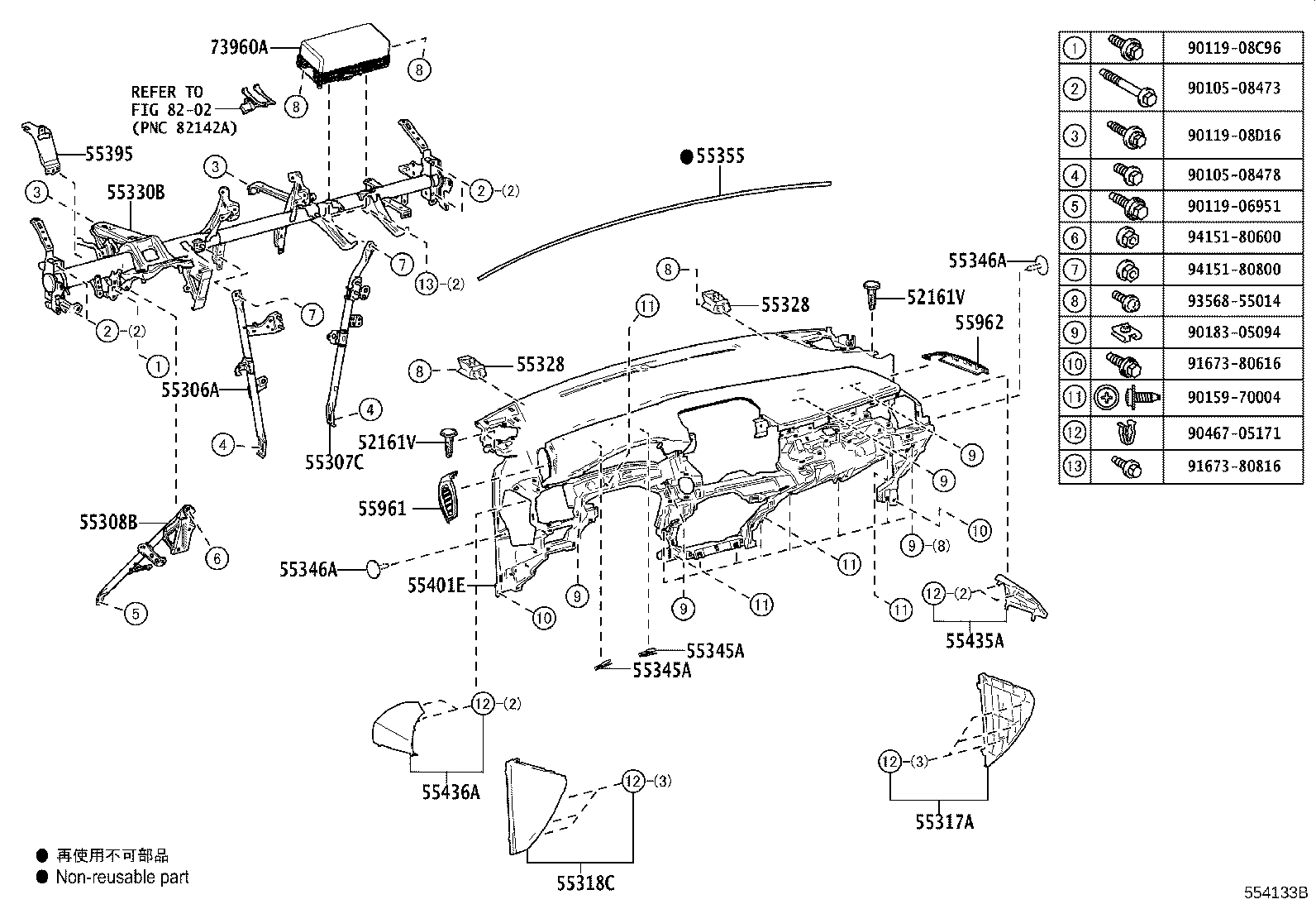 55405-10360 PANEL SUB-ASSY, INSTRUMENT CLUSTER FINISH, CENTER product image