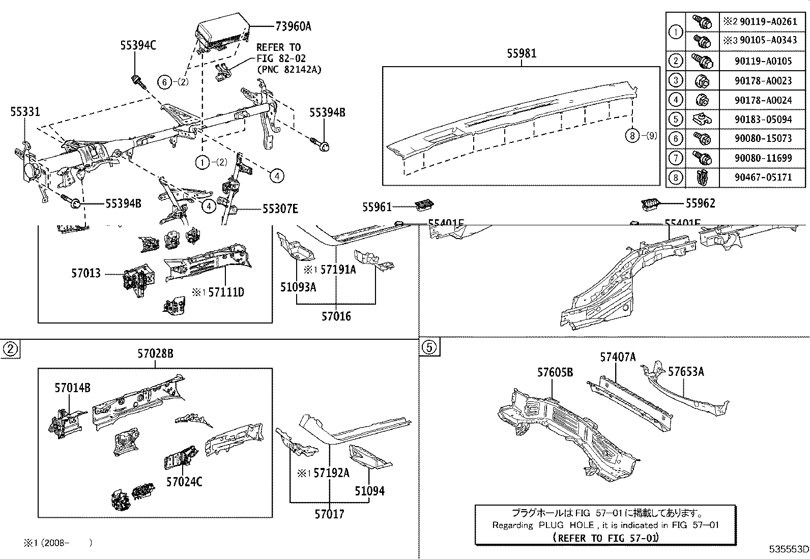 55054-06100 STOPPER SUB-ASSY, GLOVE COMPARTMENT DOOR product image