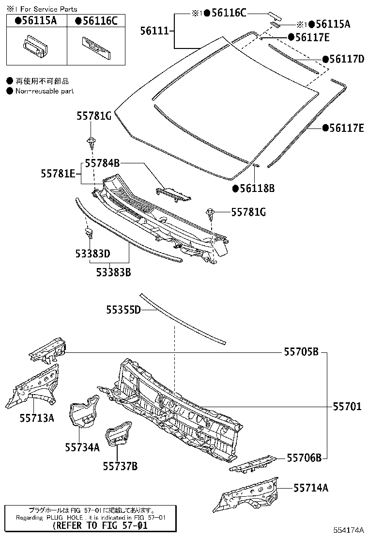 55700-0D210 PANEL SUB-ASSY, COWL product image