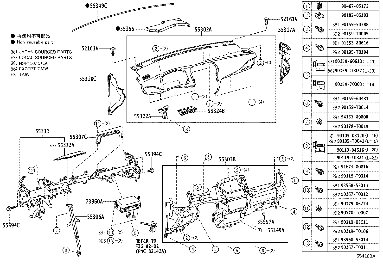 55349-0D210 CUSHION, INSTRUMENT PANEL product image