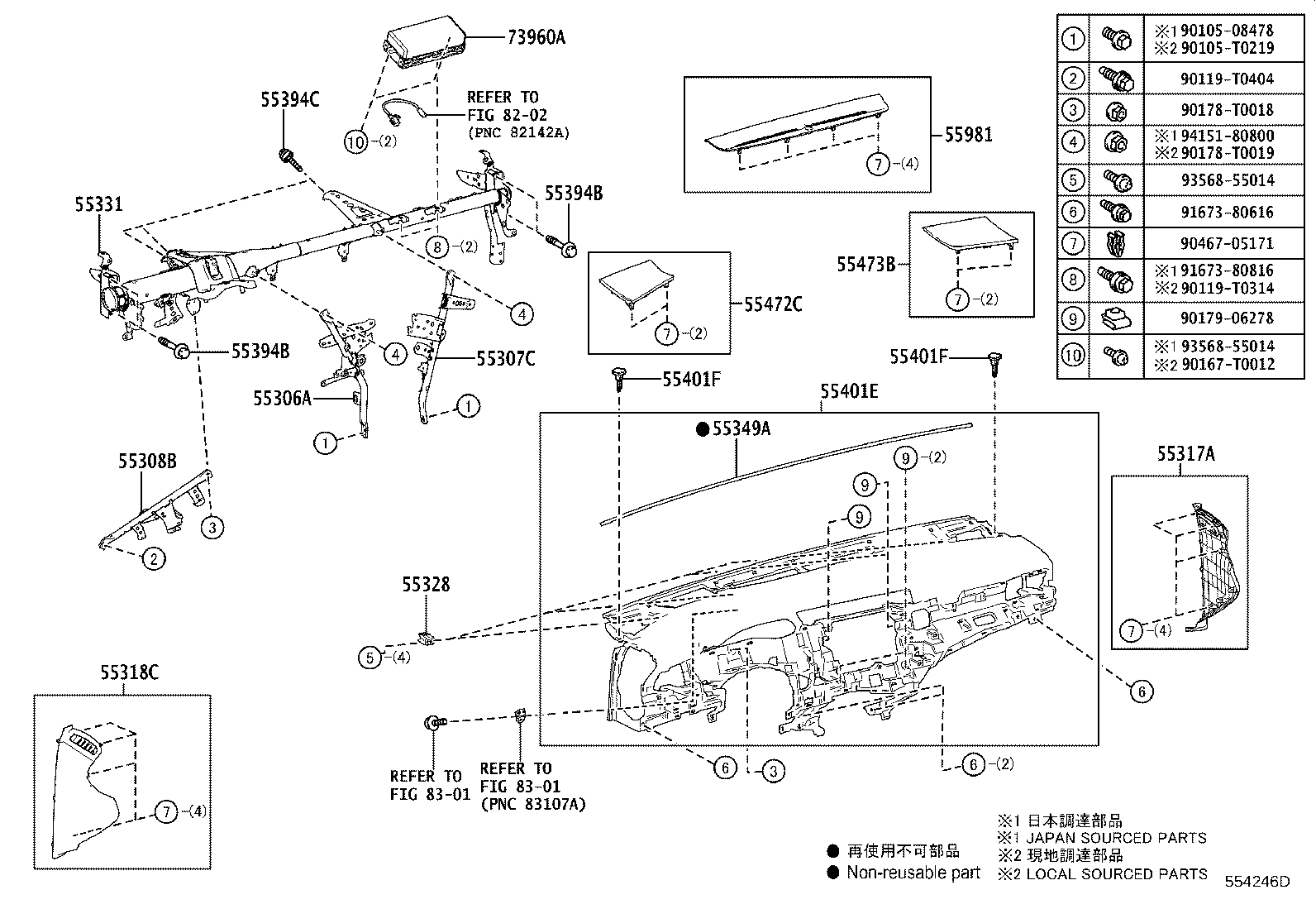 55306-06270 BRACE SUB-ASSY, INSTRUMENT PANEL, NO.1 product image