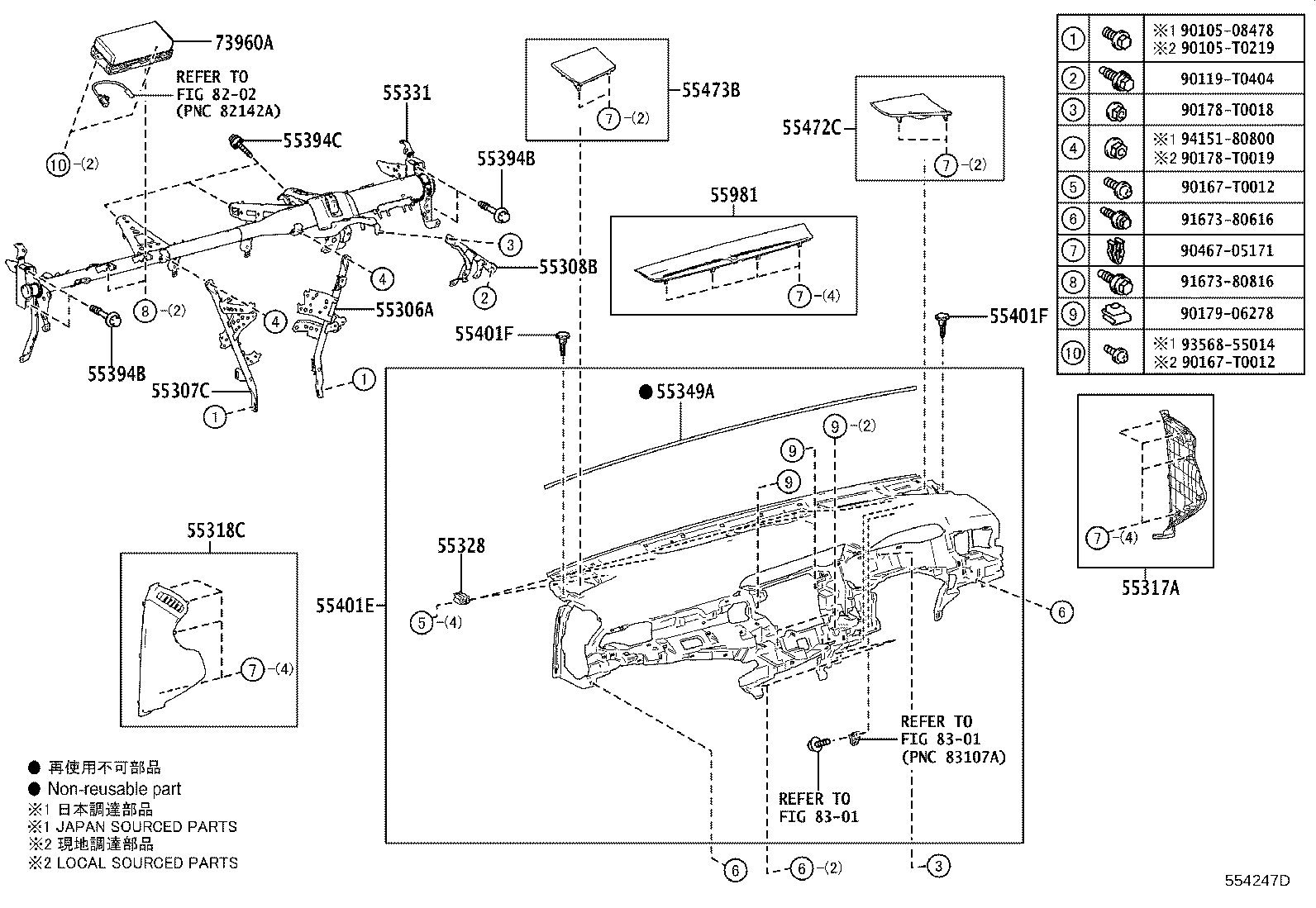55306-06270 BRACE SUB-ASSY, INSTRUMENT PANEL, NO.1 product image