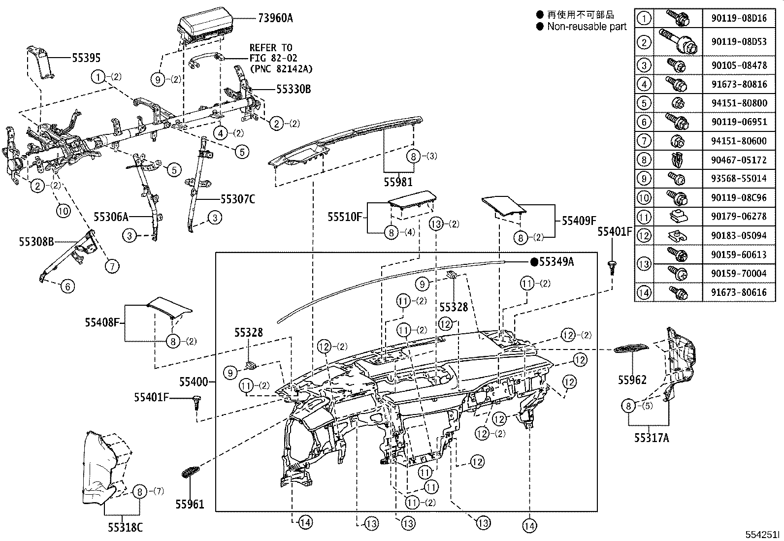 55405-76040 PANEL SUB-ASSY, INSTRUMENT CLUSTER FINISH, CENTER product image