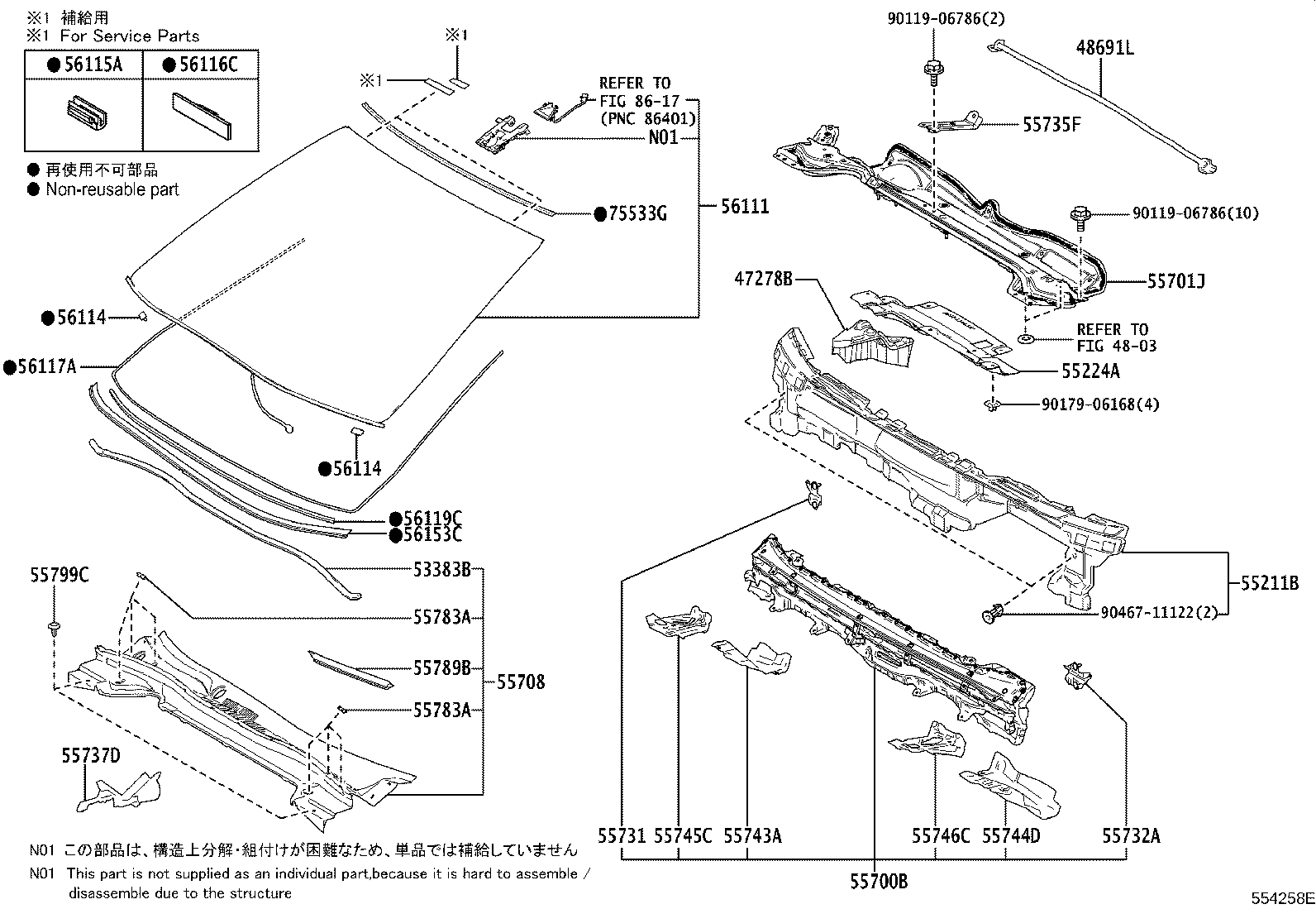 55701-76040 PANEL SUB-ASSY, COWL TOP, OUTER product image
