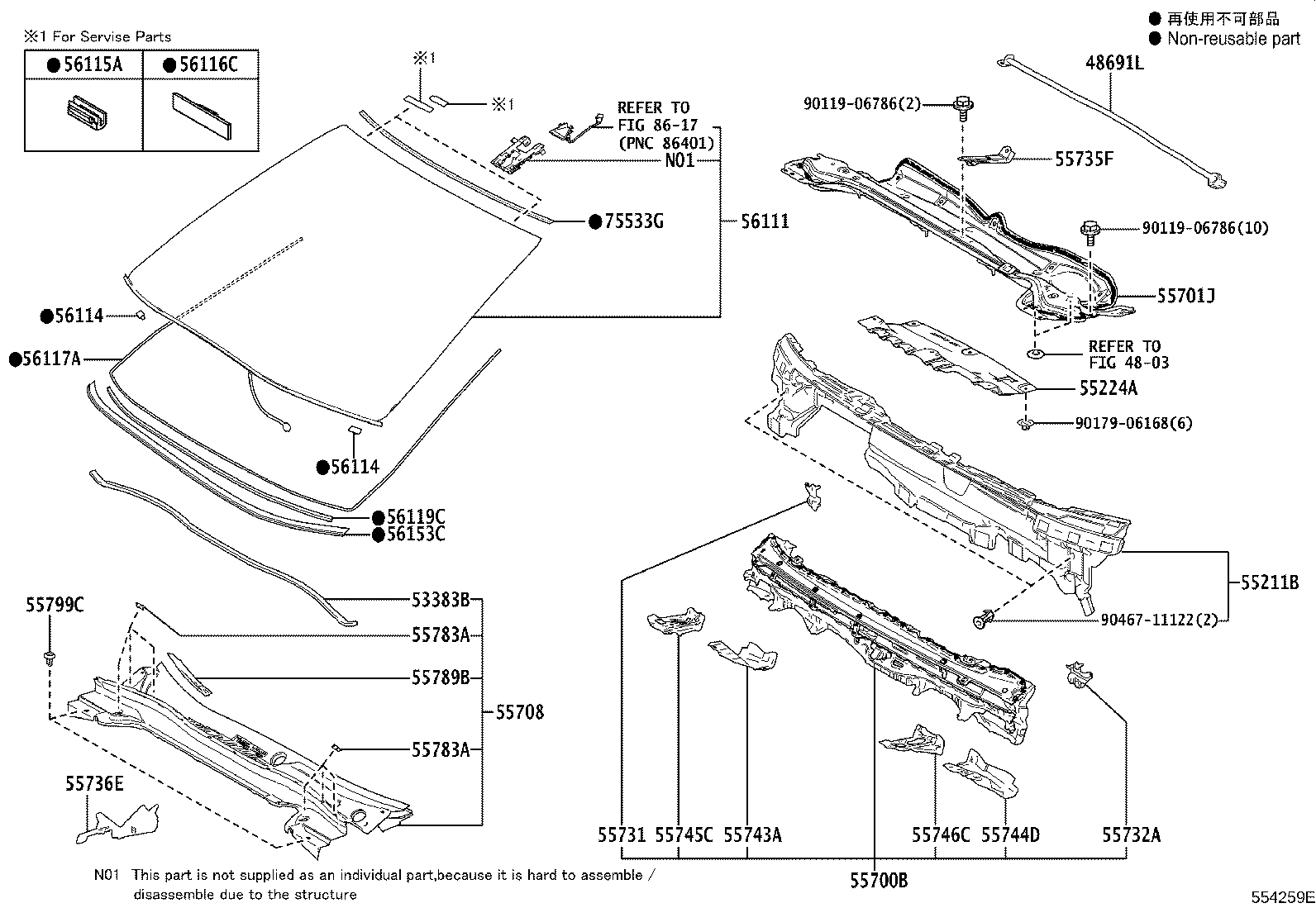 55701-76040 PANEL SUB-ASSY, COWL TOP, OUTER product image