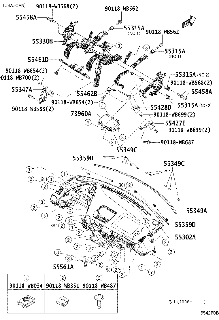 90118-WBA33 CUSHION, INSTRUMENT PANEL product image